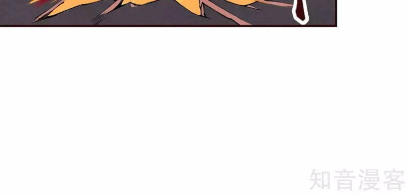 Nghịch Thiên Tà Thần Chapter 318 - 12