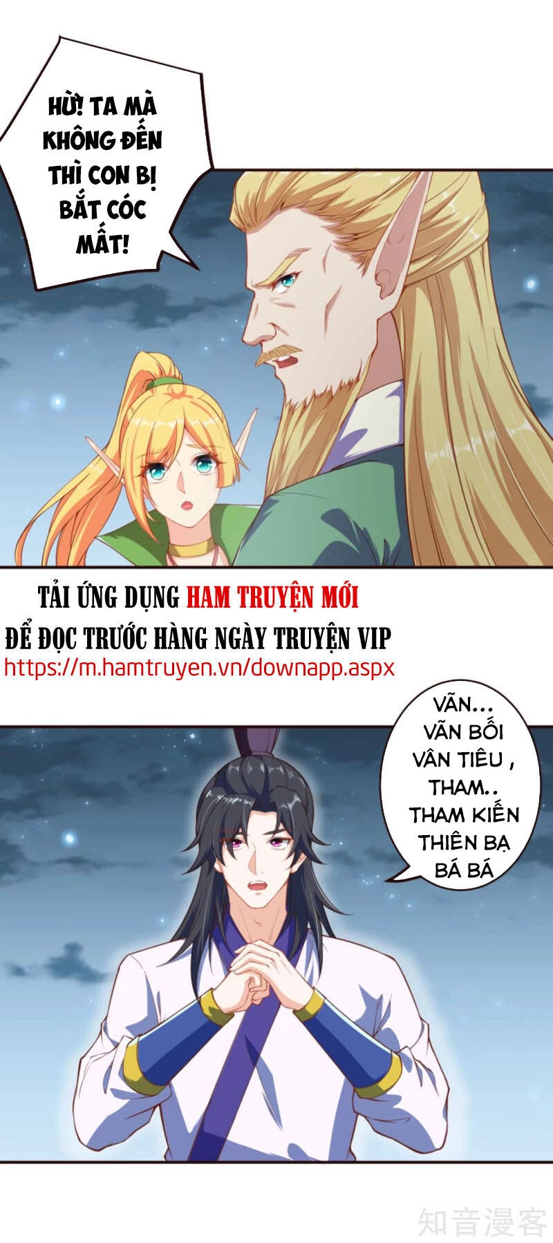 Nghịch Thiên Tà Thần Chapter 318 - 15