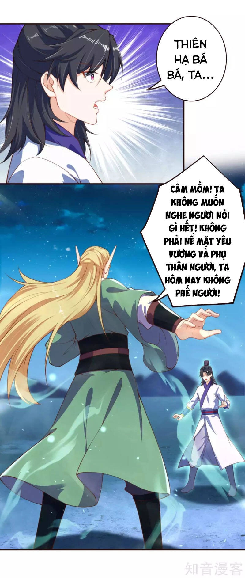 Nghịch Thiên Tà Thần Chapter 318 - 17