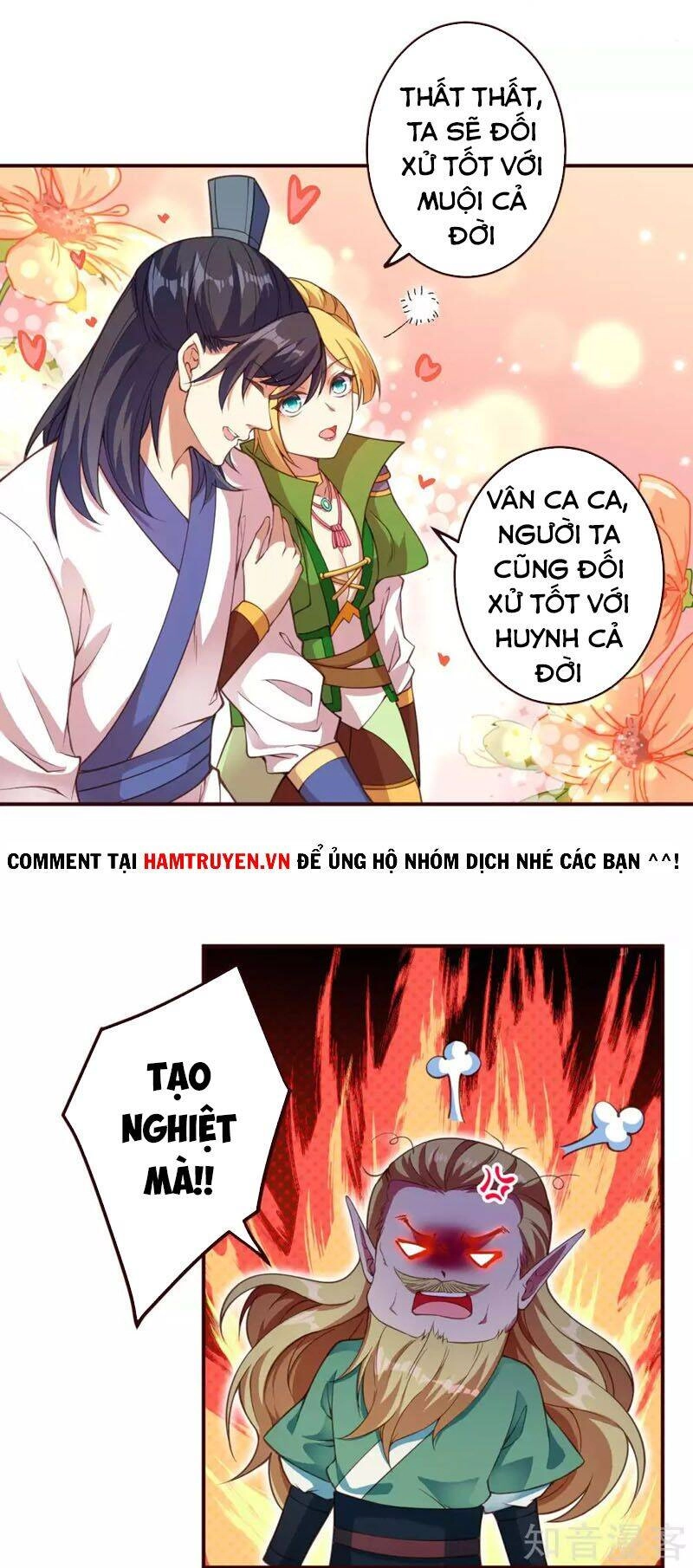 Nghịch Thiên Tà Thần Chapter 319 - 21