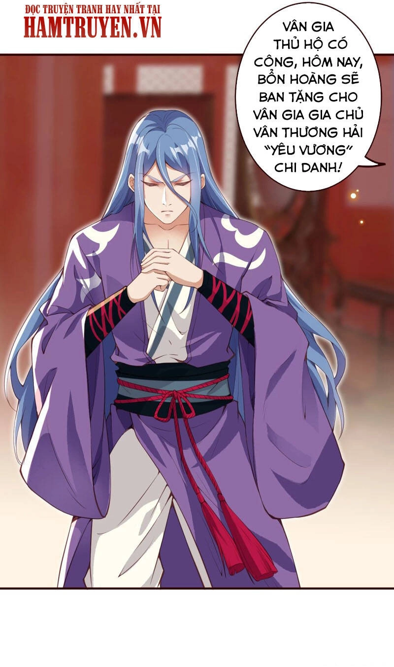 Nghịch Thiên Tà Thần Chapter 321 - 1