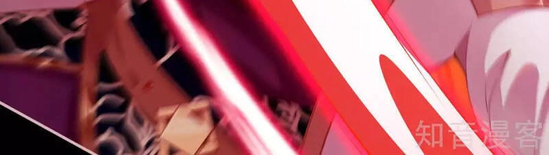 Nghịch Thiên Tà Thần Chapter 321 - 16