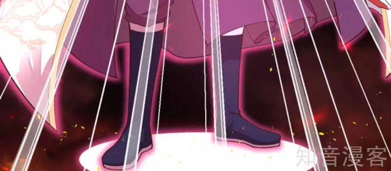 Nghịch Thiên Tà Thần Chapter 322 - 4