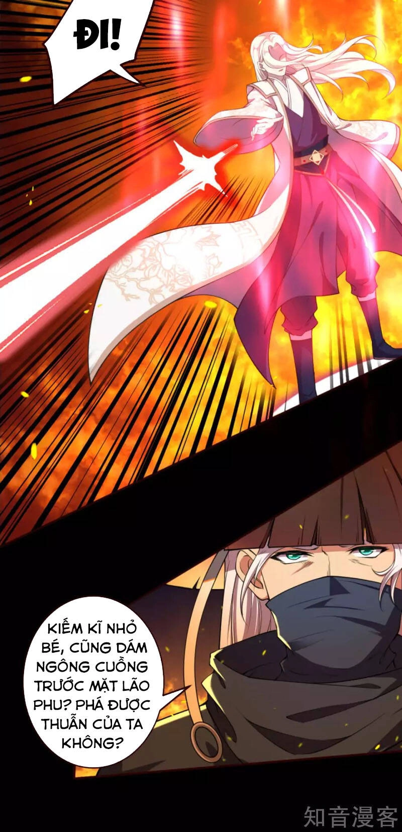 Nghịch Thiên Tà Thần Chapter 322 - 6