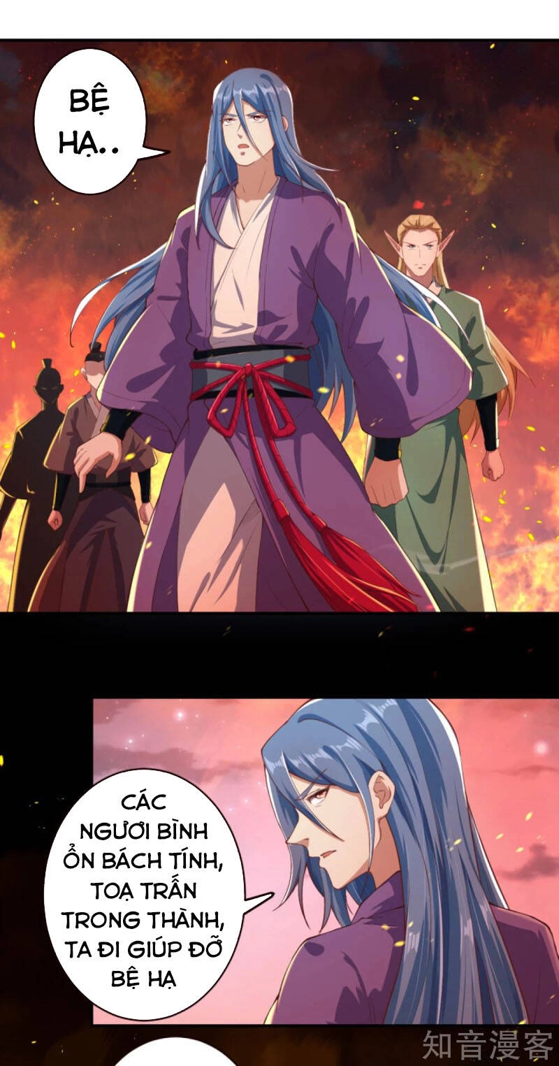 Nghịch Thiên Tà Thần Chapter 323 - 12