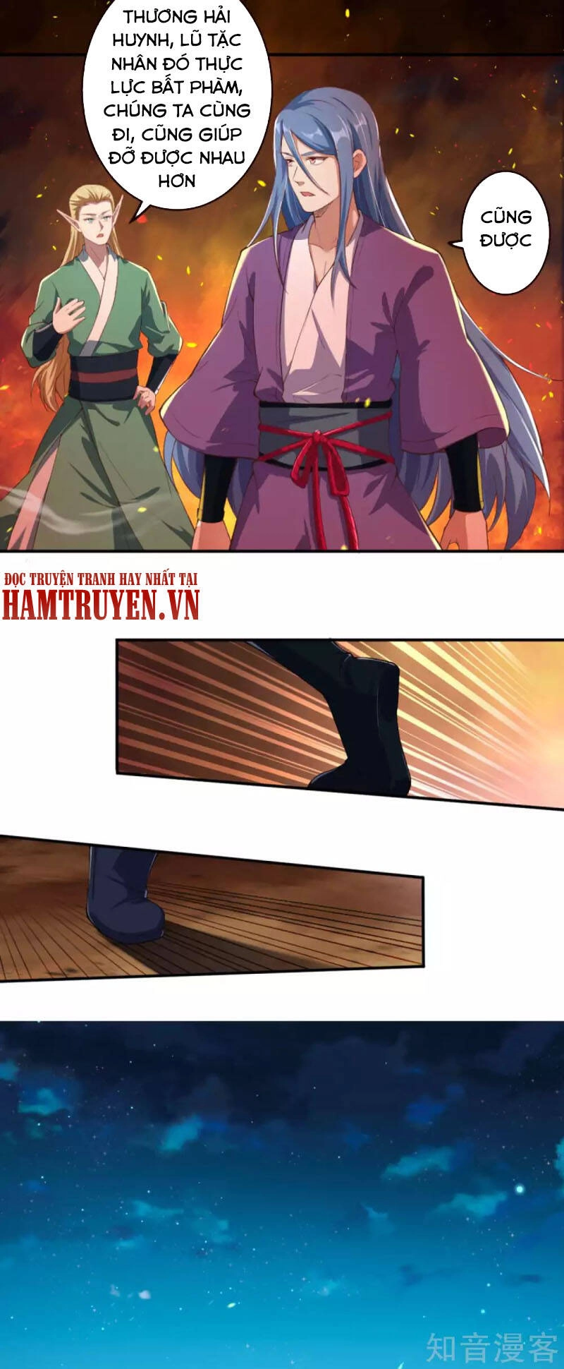 Nghịch Thiên Tà Thần Chapter 323 - 13