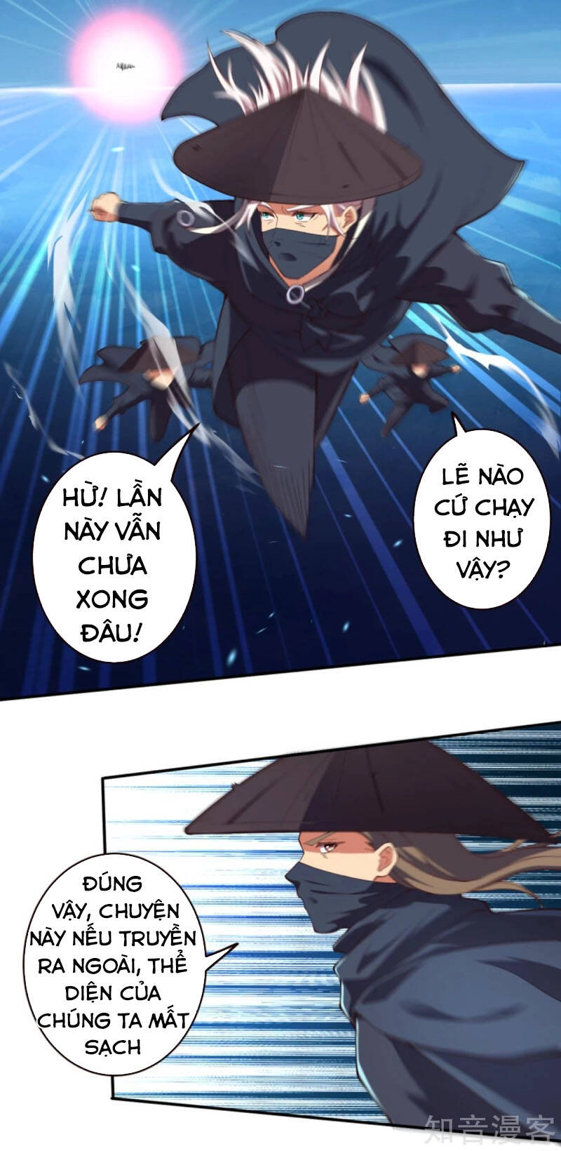 Nghịch Thiên Tà Thần Chapter 323 - 15