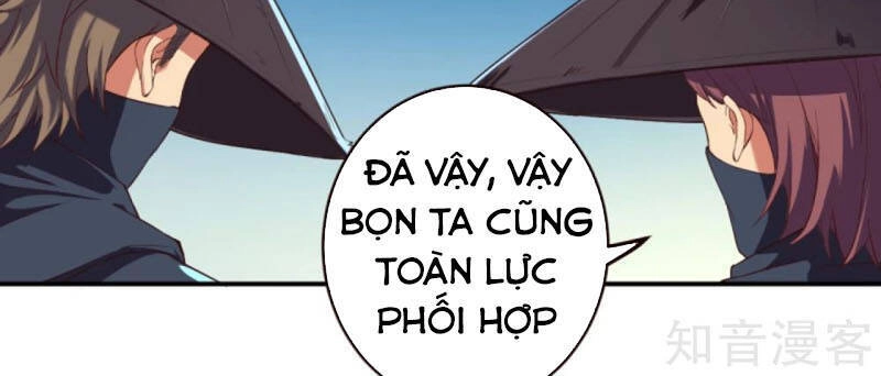 Nghịch Thiên Tà Thần Chapter 323 - 17