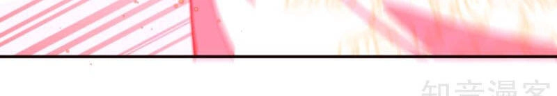 Nghịch Thiên Tà Thần Chapter 324 - 11