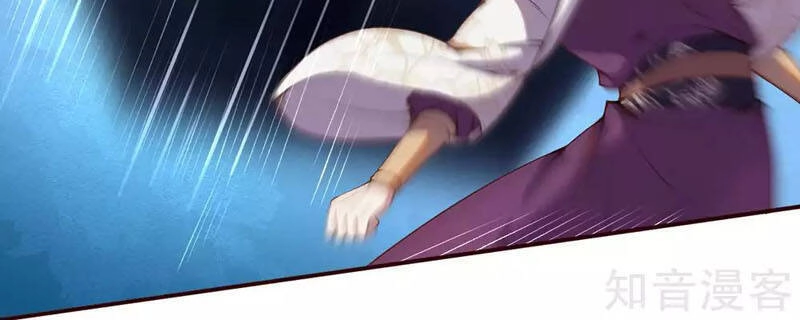 Nghịch Thiên Tà Thần Chapter 324 - 18