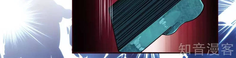 Nghịch Thiên Tà Thần Chapter 324 - 26