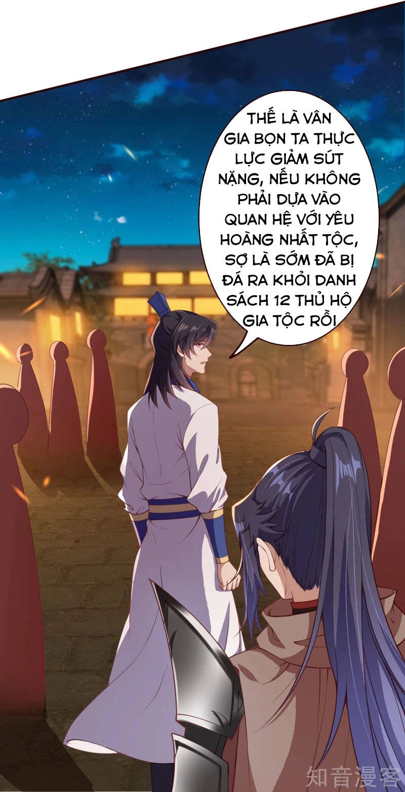 Nghịch Thiên Tà Thần Chapter 325 - 12