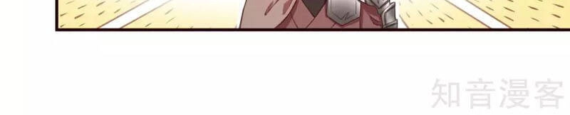 Nghịch Thiên Tà Thần Chapter 325 - 20