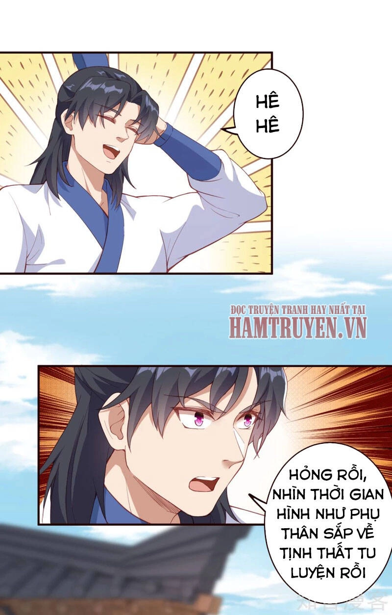 Nghịch Thiên Tà Thần Chapter 327 - 1