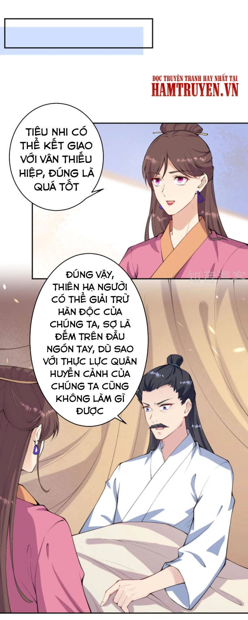 Nghịch Thiên Tà Thần Chapter 331 - 17