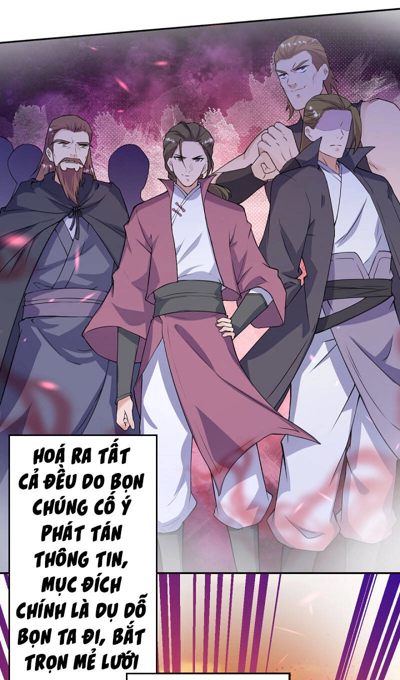 Nghịch Thiên Tà Thần Chapter 332 - 15