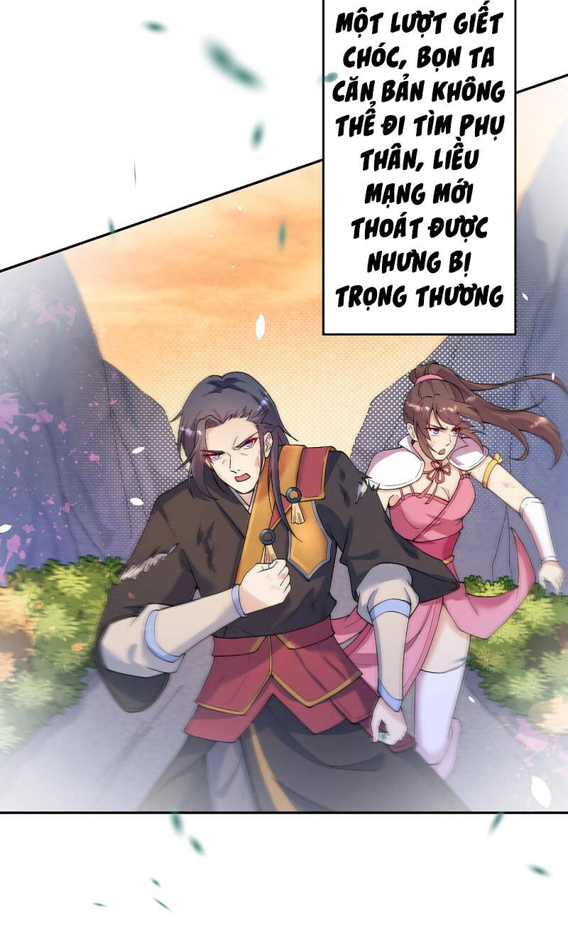 Nghịch Thiên Tà Thần Chapter 332 - 18