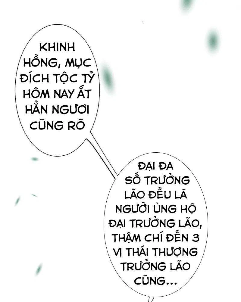 Nghịch Thiên Tà Thần Chapter 338 - 2