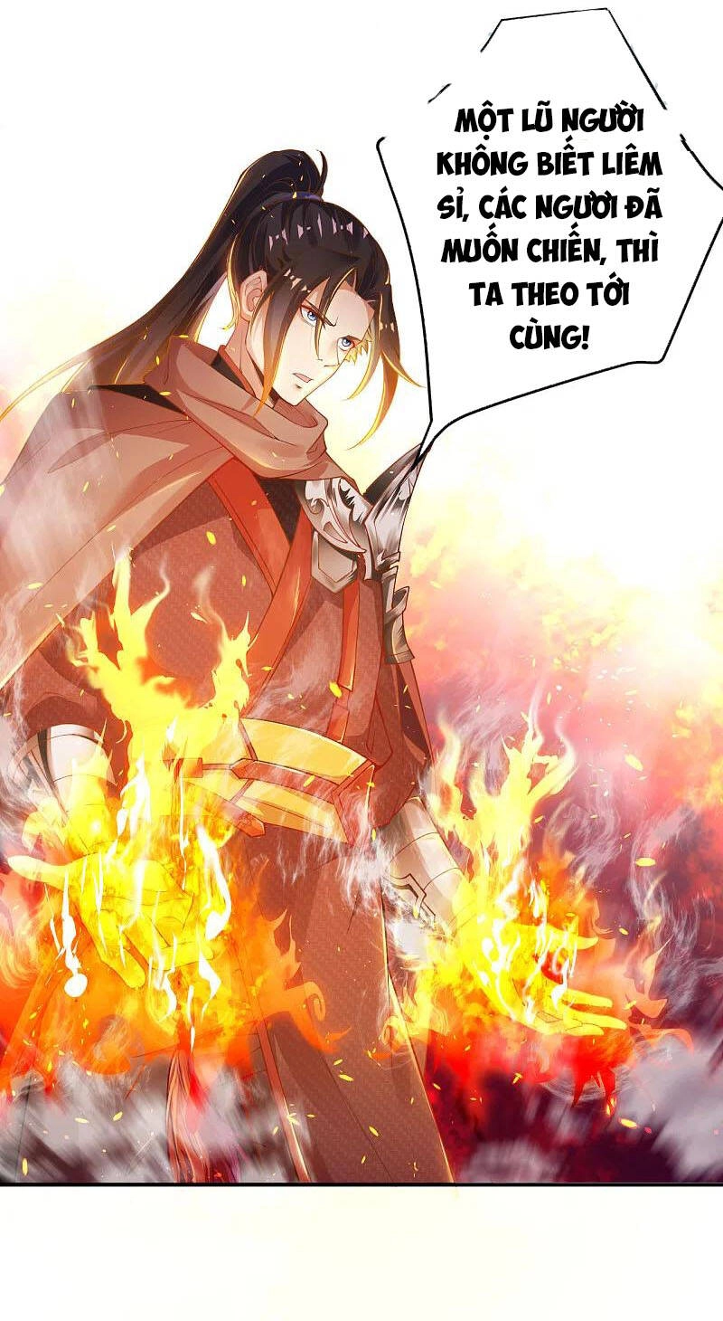Nghịch Thiên Tà Thần Chapter 342 - 14