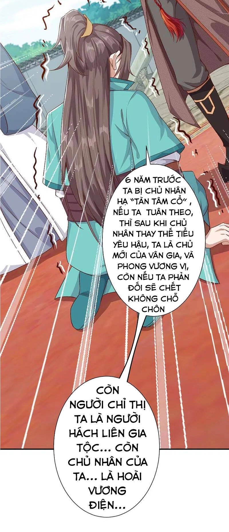 Nghịch Thiên Tà Thần Chapter 345 - 19
