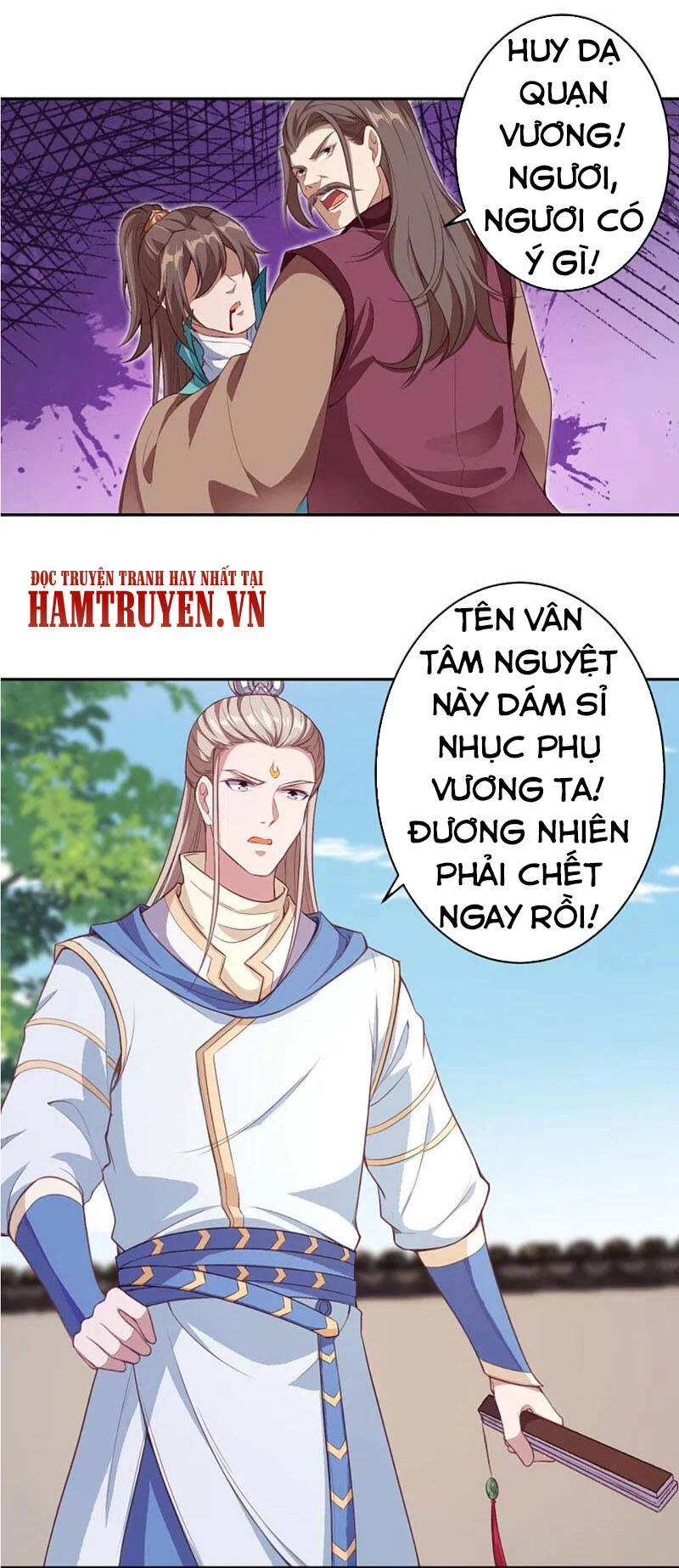 Nghịch Thiên Tà Thần Chapter 345 - 26