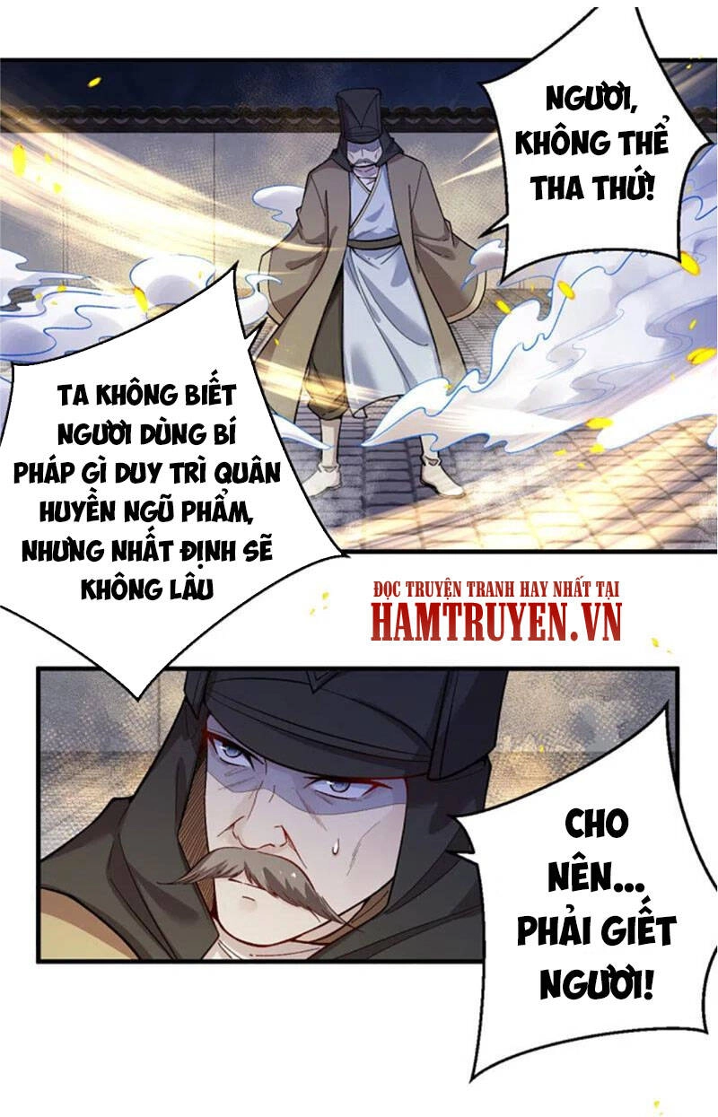 Nghịch Thiên Tà Thần Chapter 347 - 1