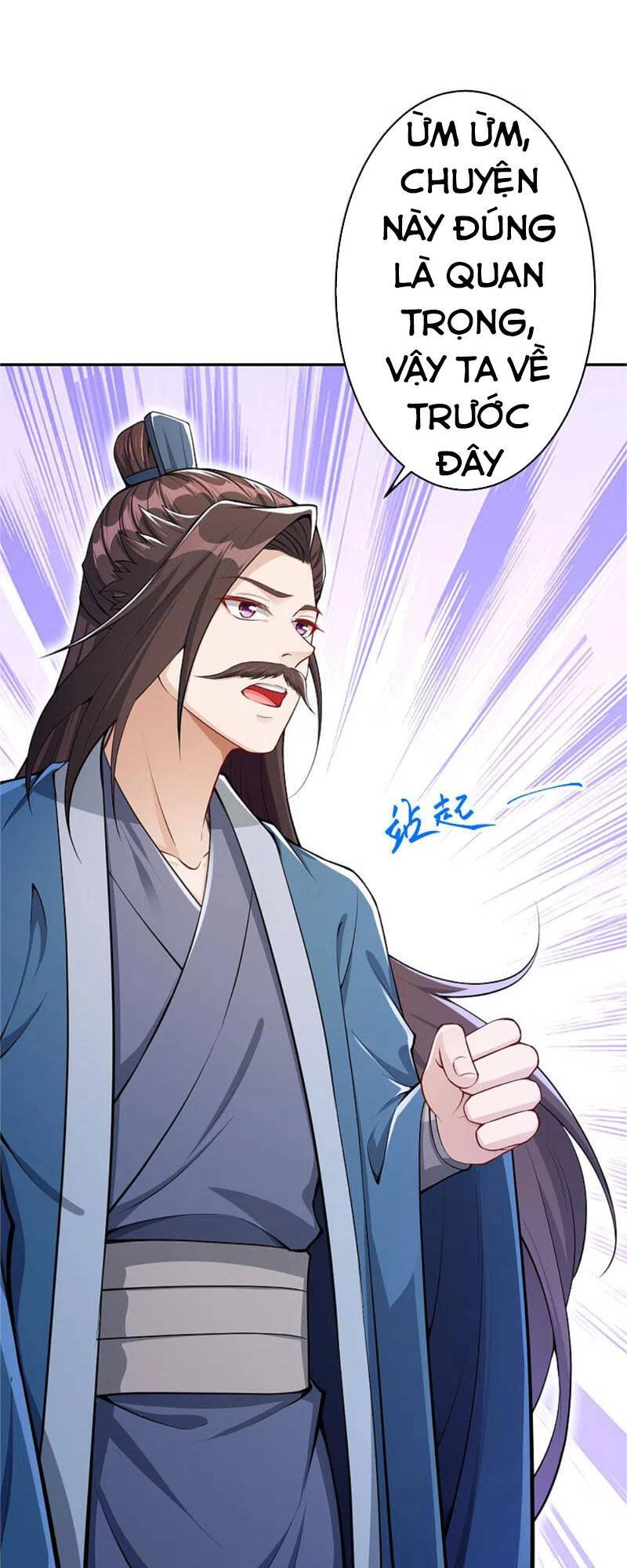 Nghịch Thiên Tà Thần Chapter 349 - 19