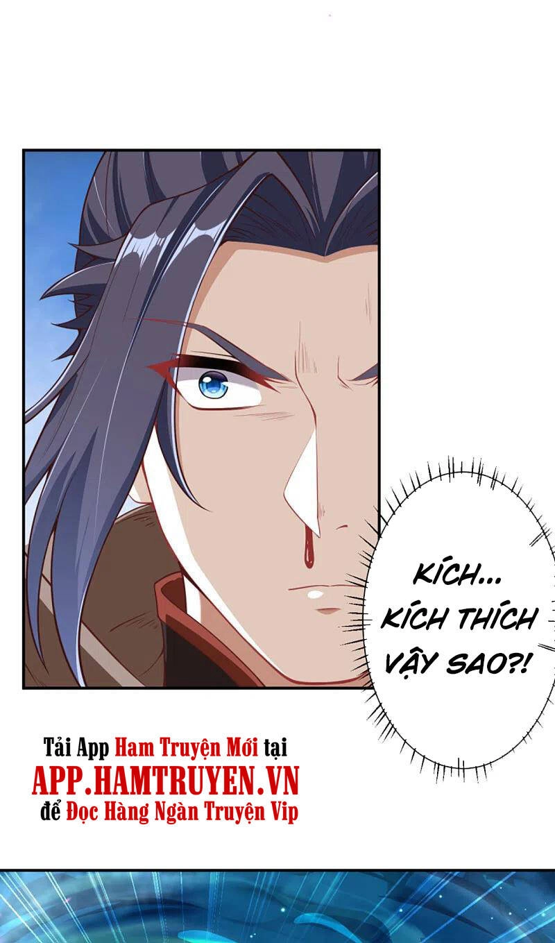 Nghịch Thiên Tà Thần Chapter 352 - 9