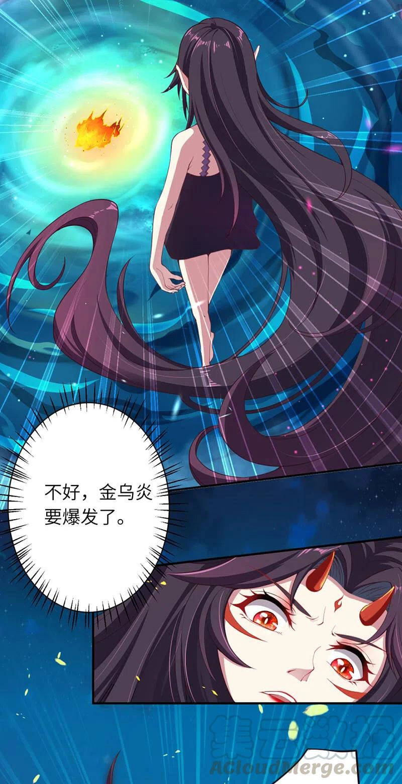 Nghịch Thiên Tà Thần Chapter 352 - 10