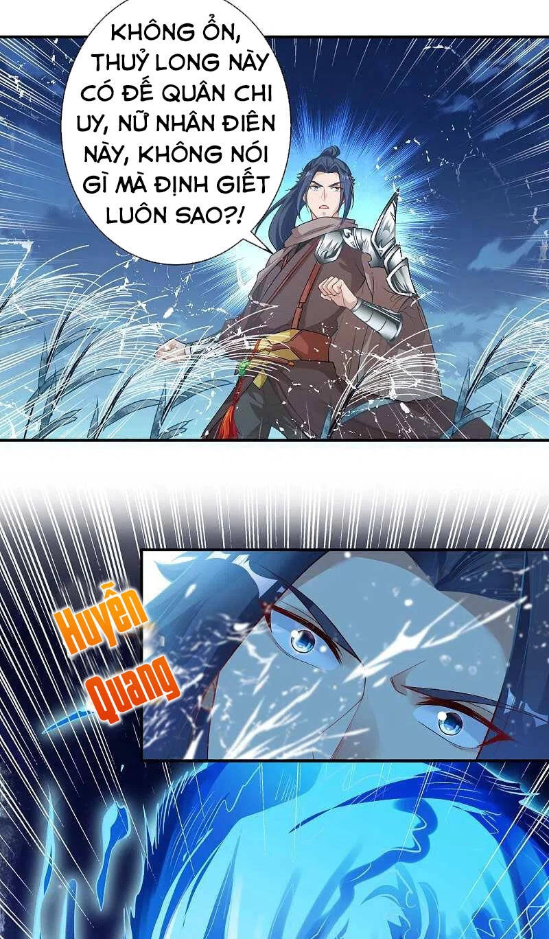Nghịch Thiên Tà Thần Chapter 352 - 21
