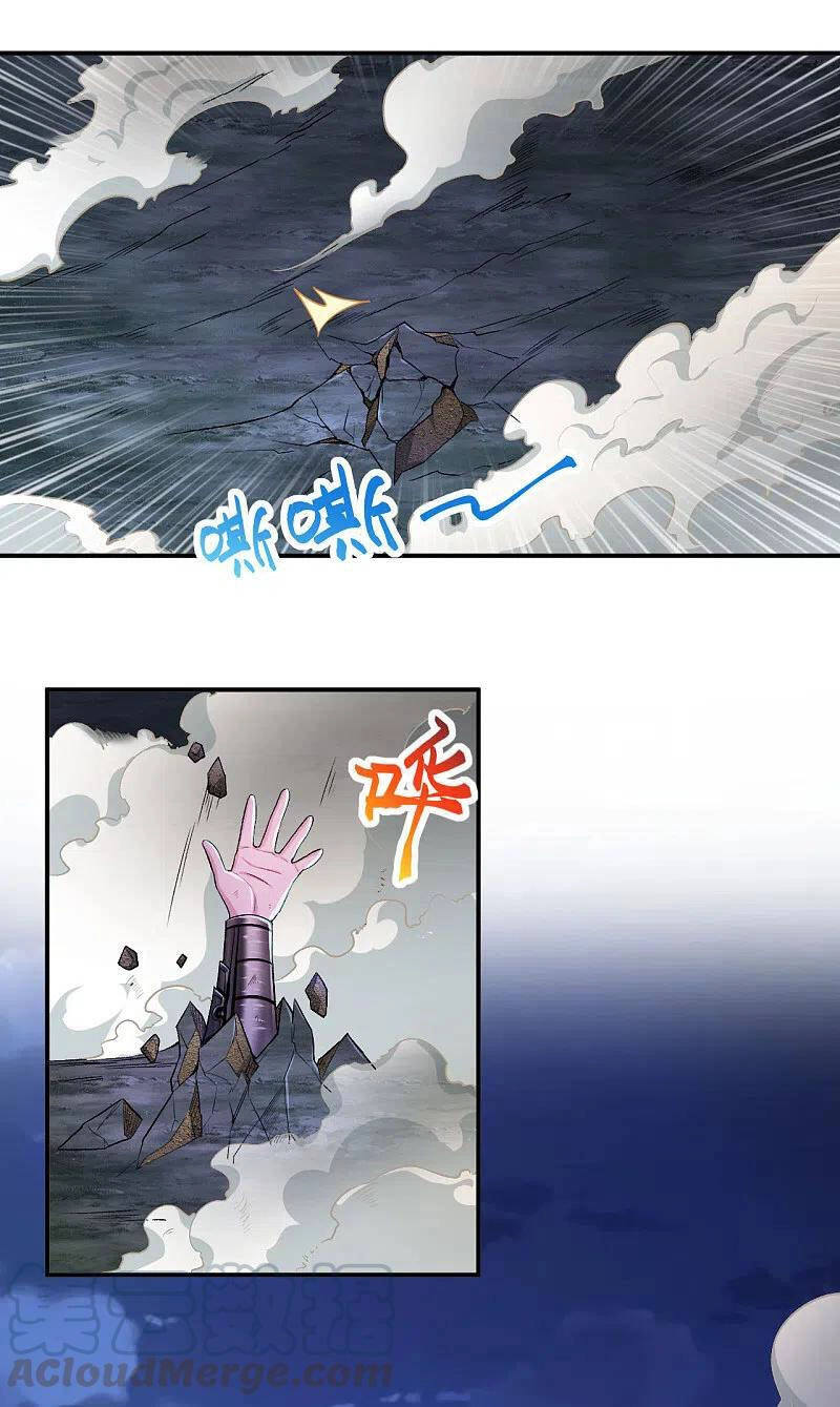 Nghịch Thiên Tà Thần Chapter 352 - 43