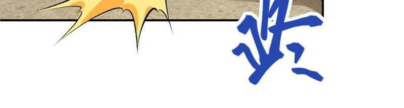 Nghịch Thiên Tà Thần Chapter 353 - 21