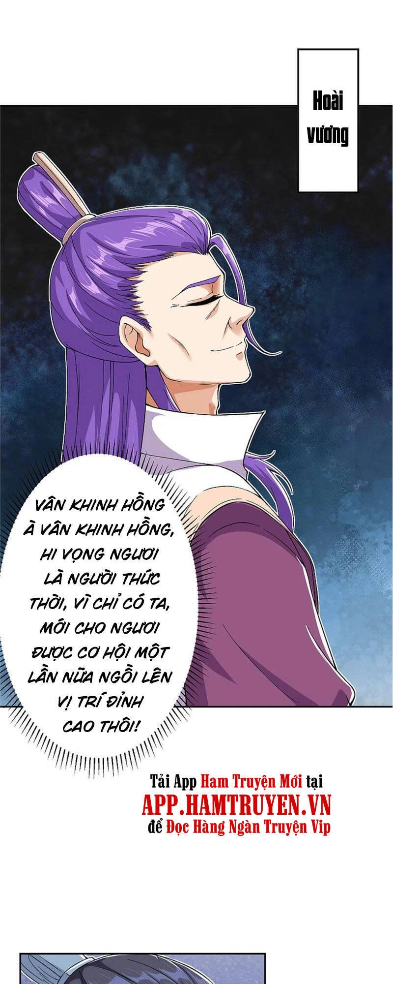Nghịch Thiên Tà Thần Chapter 354 - 15