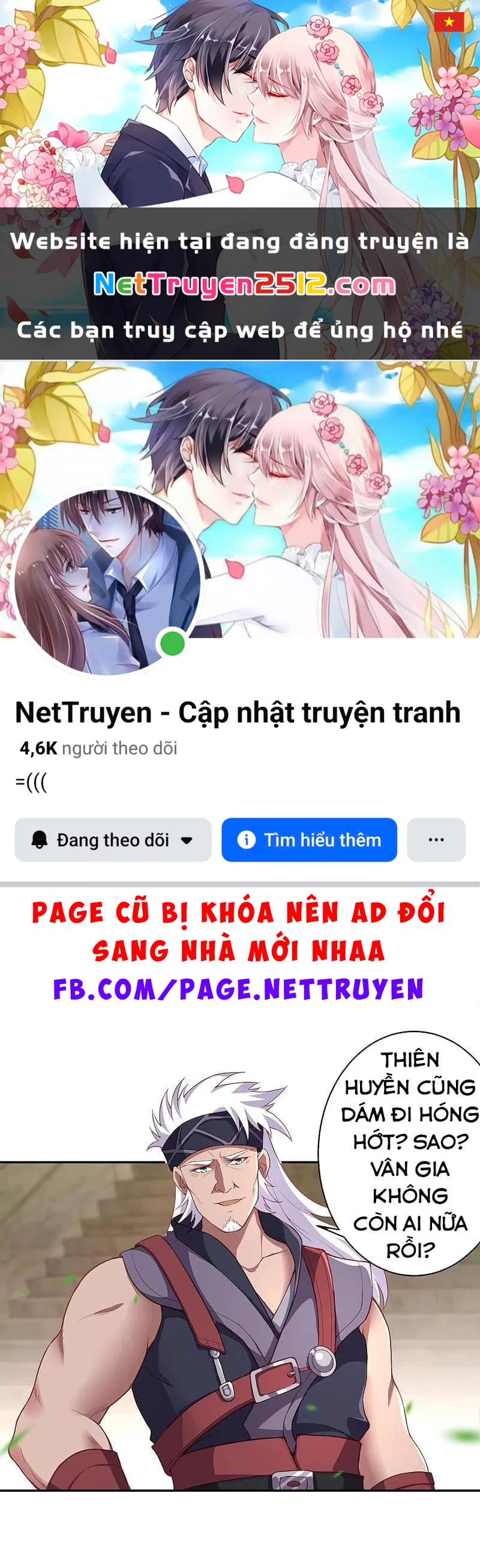 Nghịch Thiên Tà Thần Chapter 358 - 1