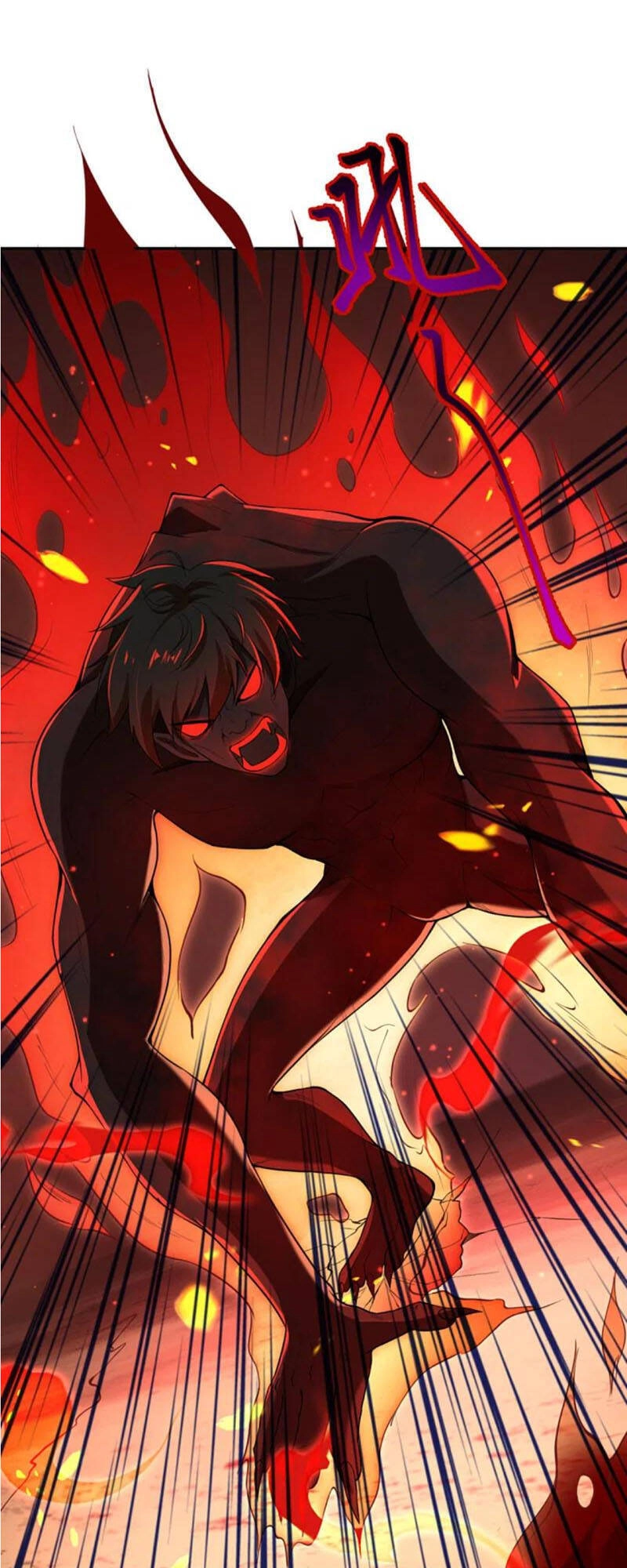 Nghịch Thiên Tà Thần Chapter 362 - 42