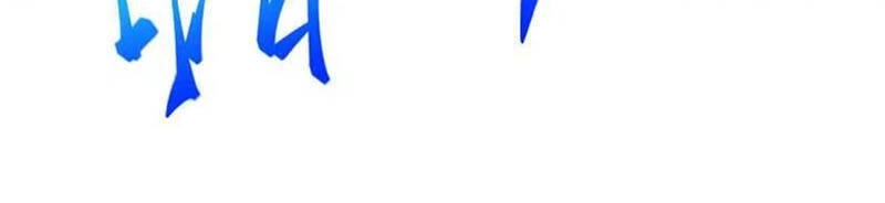 Nghịch Thiên Tà Thần Chapter 364 - 53