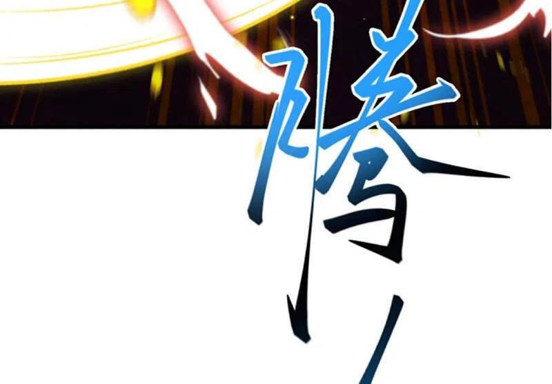 Nghịch Thiên Tà Thần Chapter 365 - 12