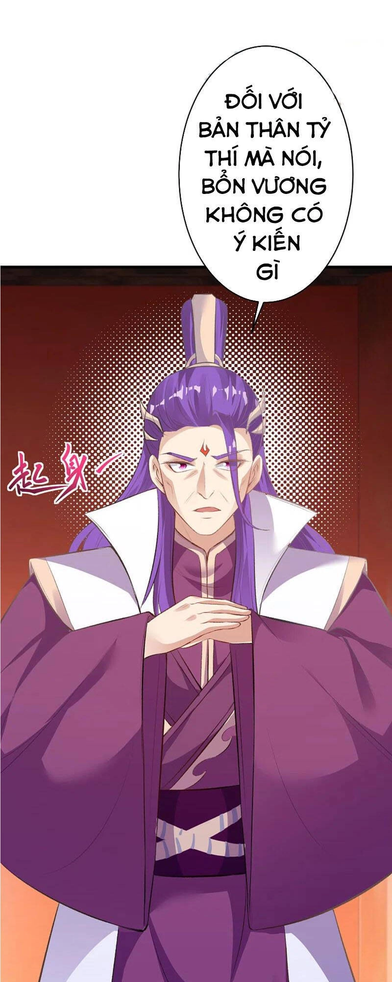 Nghịch Thiên Tà Thần Chapter 366 - 3