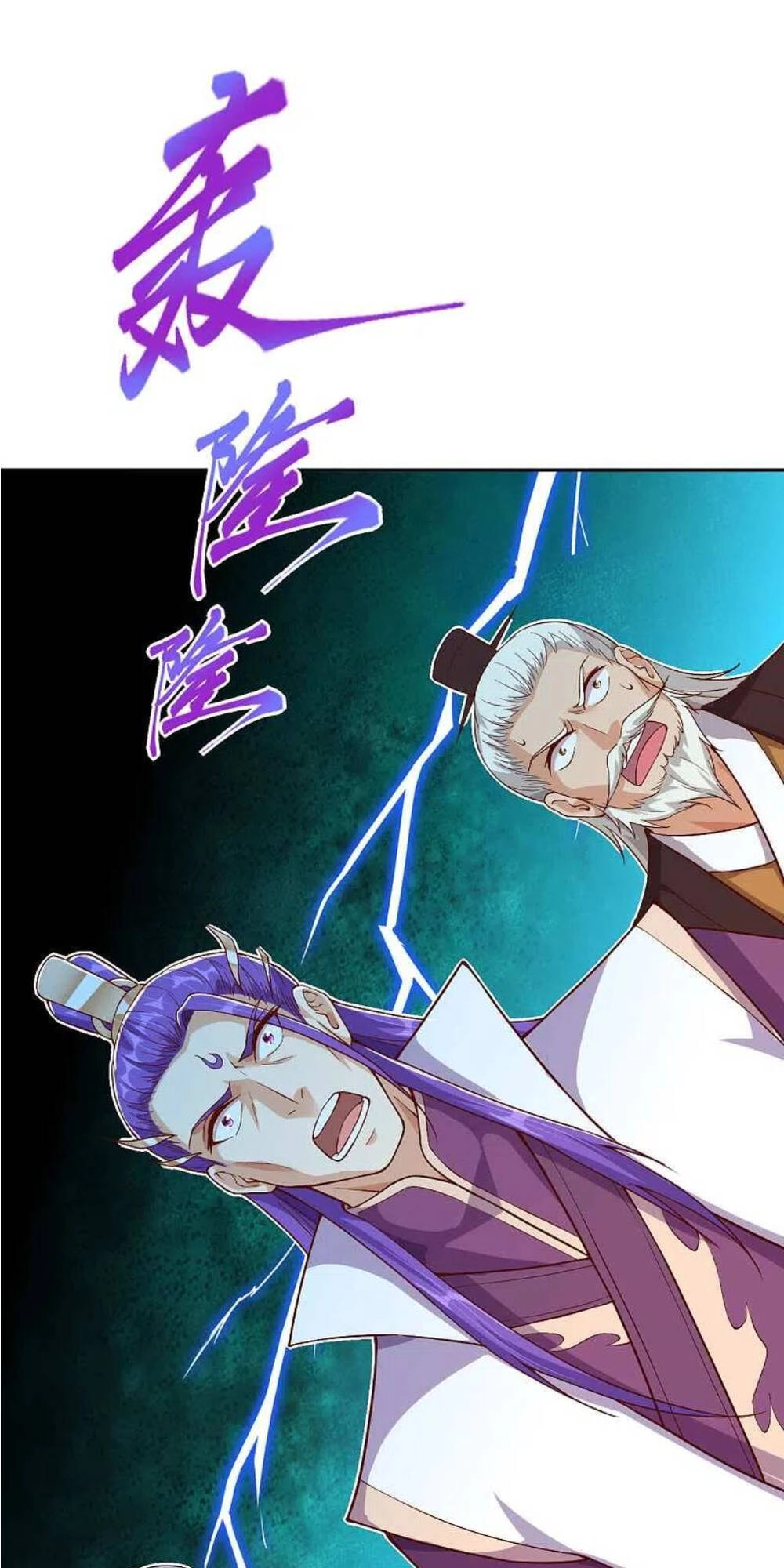 Nghịch Thiên Tà Thần Chapter 366 - 50