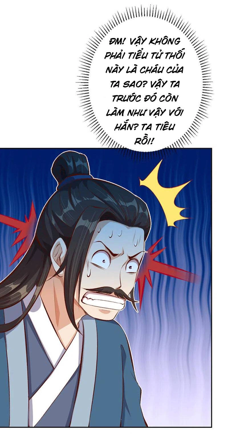 Nghịch Thiên Tà Thần Chapter 366 - 65