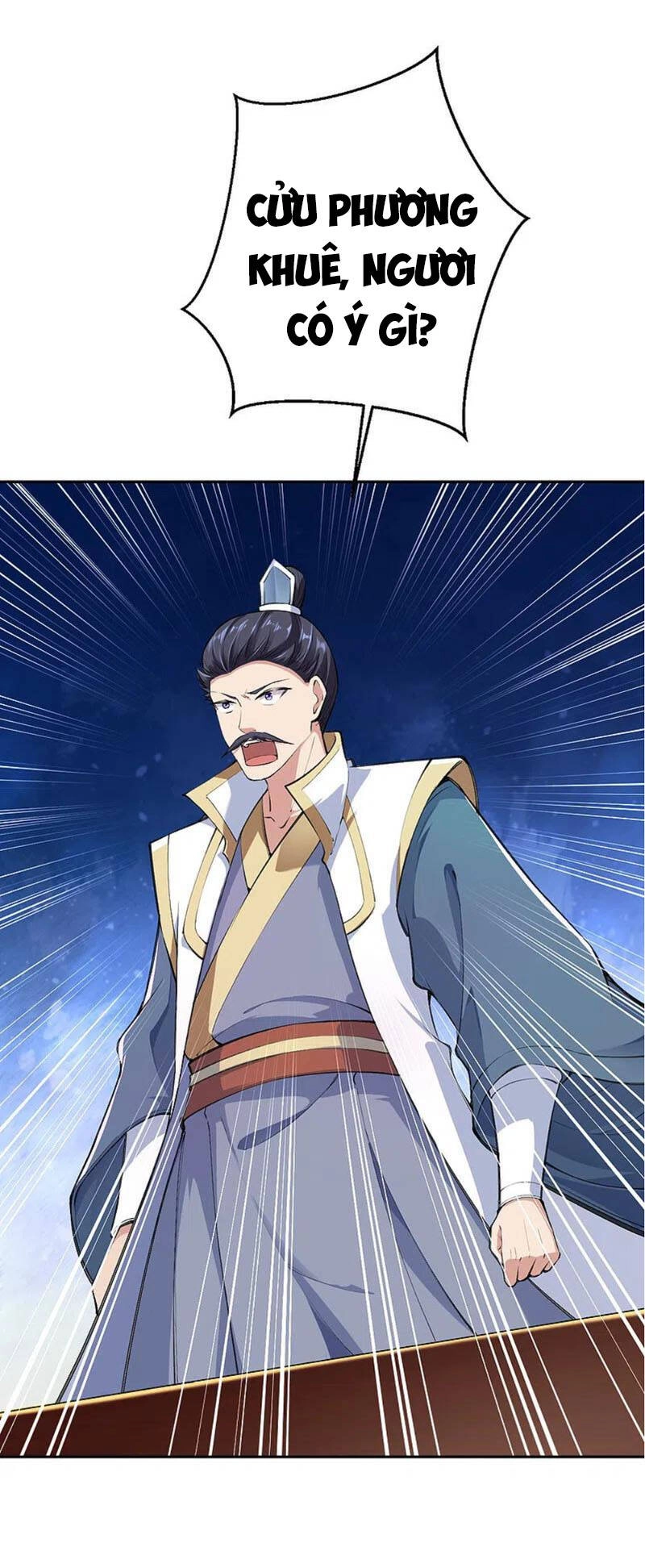 Nghịch Thiên Tà Thần Chapter 367 - 17