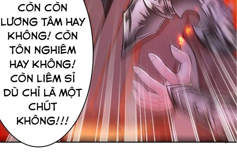 Nghịch Thiên Tà Thần Chapter 368 - 31