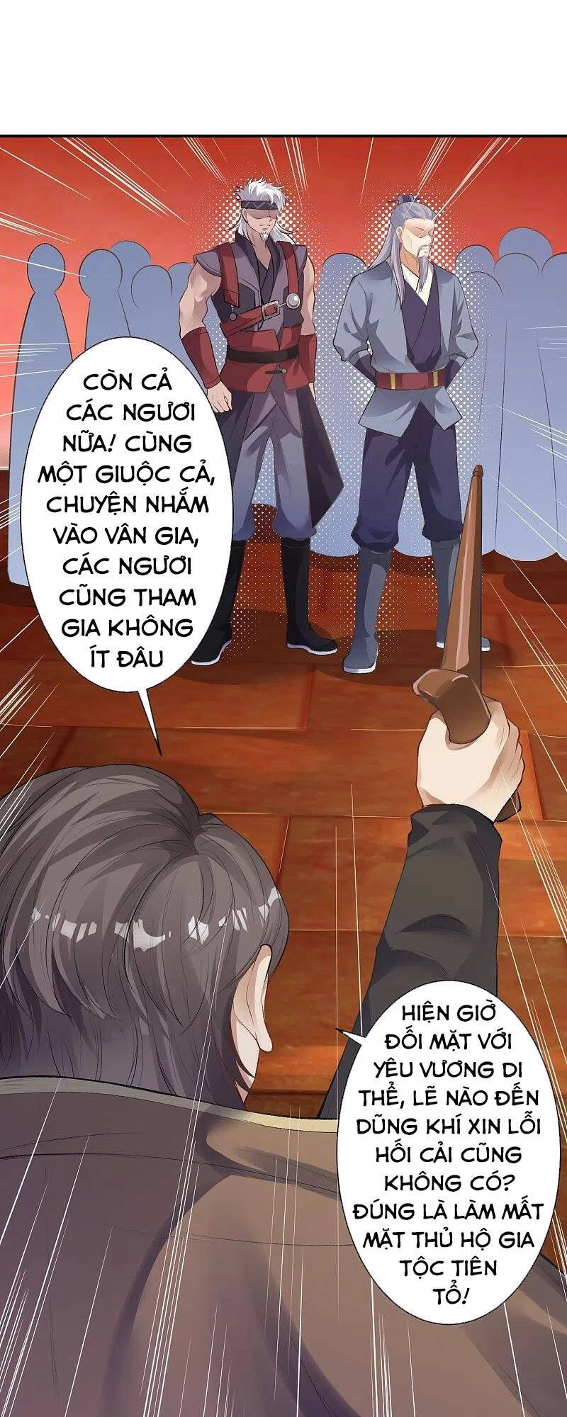 Nghịch Thiên Tà Thần Chapter 370 - 14