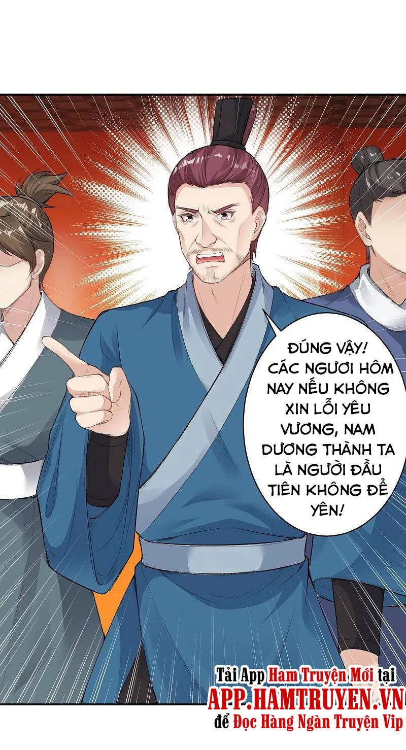 Nghịch Thiên Tà Thần Chapter 370 - 17