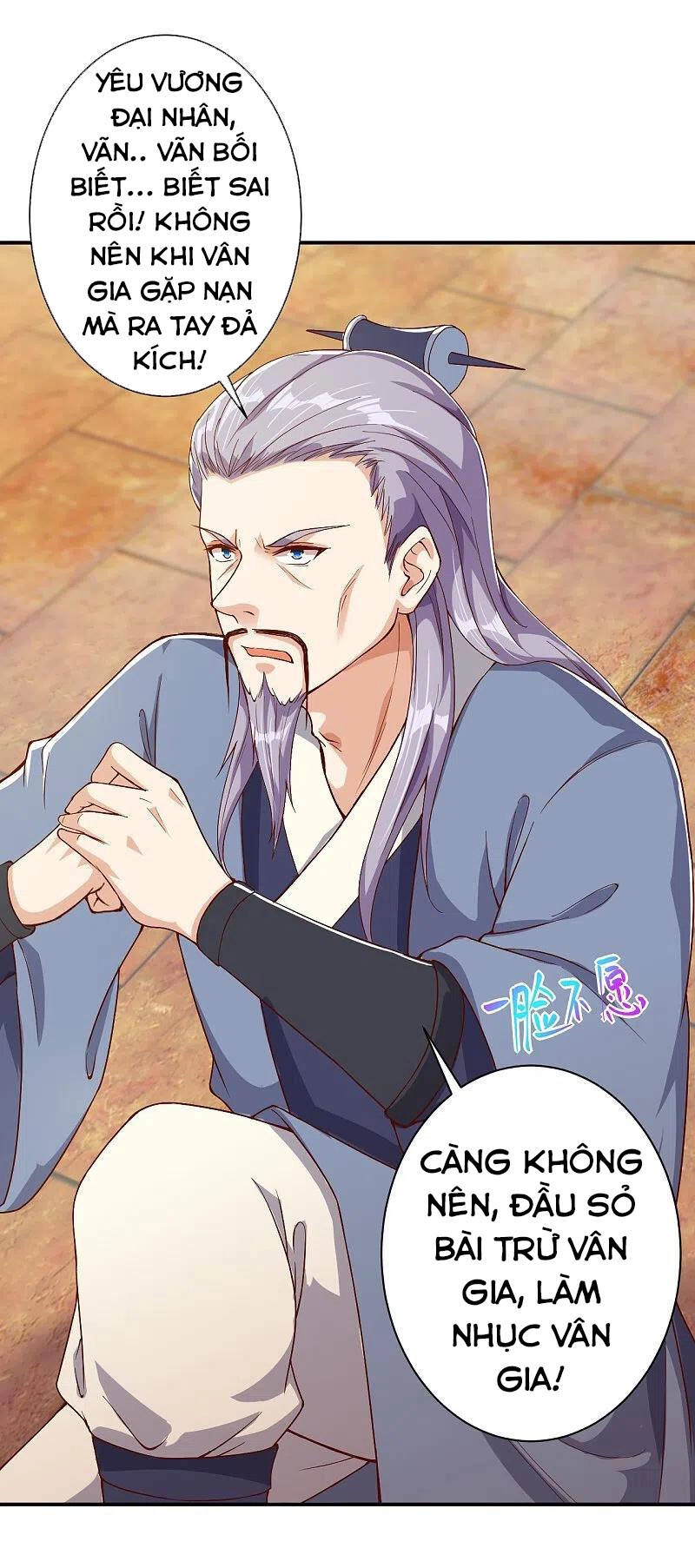 Nghịch Thiên Tà Thần Chapter 370 - 32