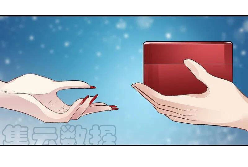 Nghịch Thiên Tà Thần Chapter 370 - 45