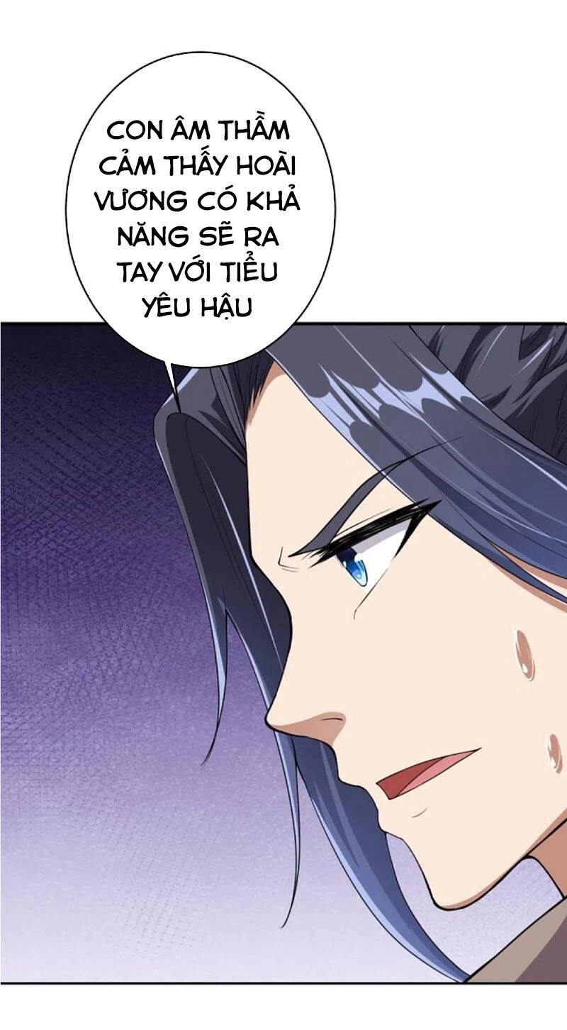 Nghịch Thiên Tà Thần Chapter 371 - 5