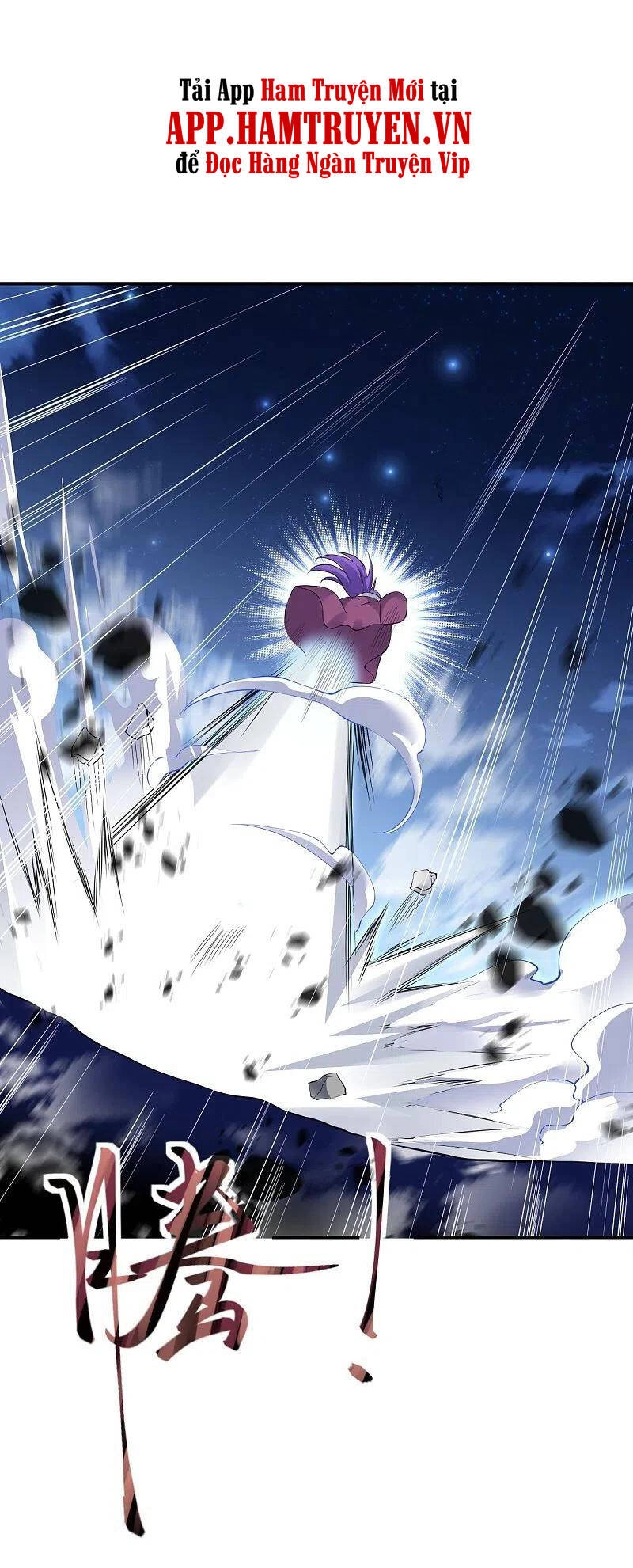 Nghịch Thiên Tà Thần Chapter 372 - 25