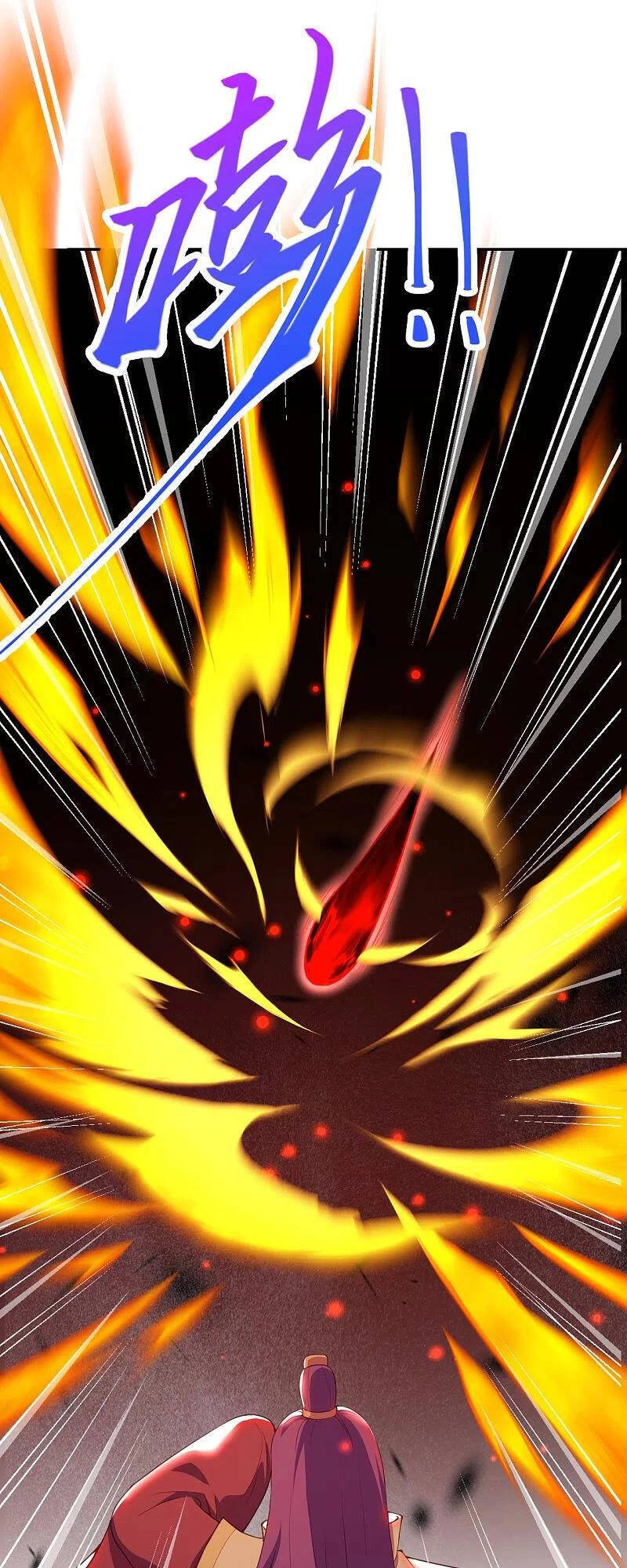 Nghịch Thiên Tà Thần Chapter 373 - 10