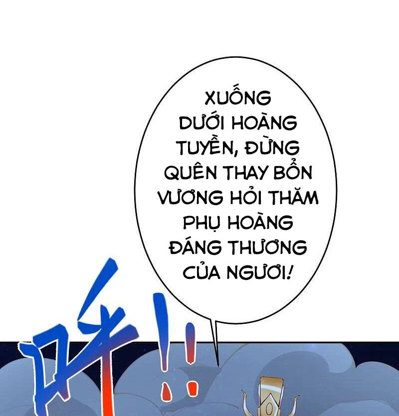 Nghịch Thiên Tà Thần Chapter 373 - 26